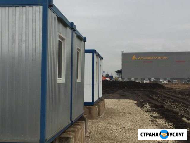 Аренда контейнеров, холодный склад Калуга - изображение 1