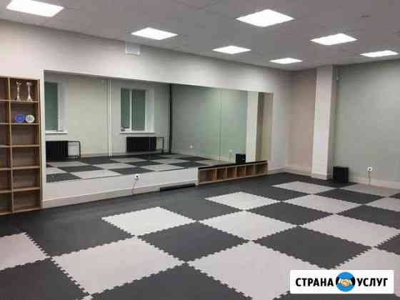 Аренда танцевального зала Тюмень