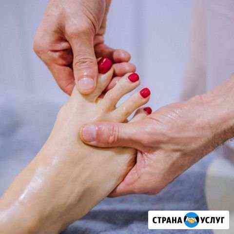 Массаж Казань