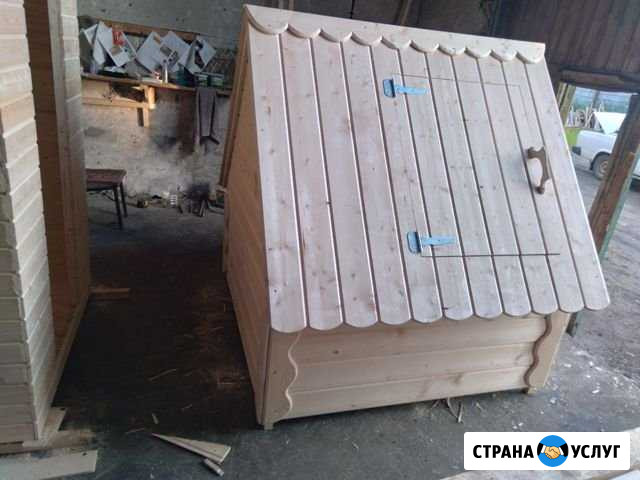 Услуга Северодвинск - изображение 1