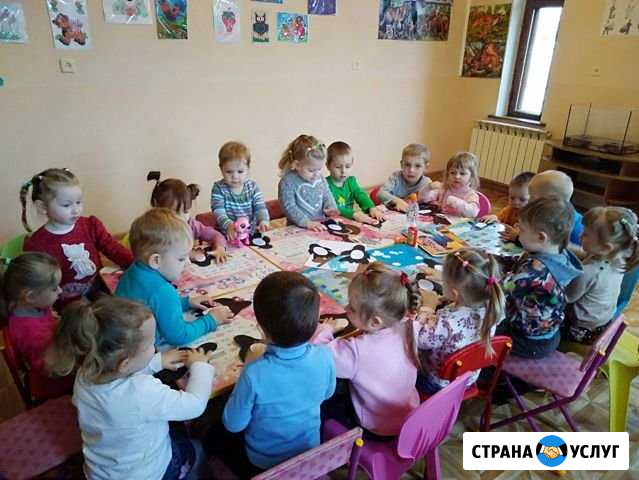 Детский садик Симферополь - изображение 1