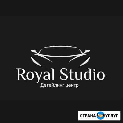 Химчистка автомобиля Оренбург