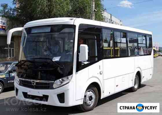 Автобус в аренду Самара