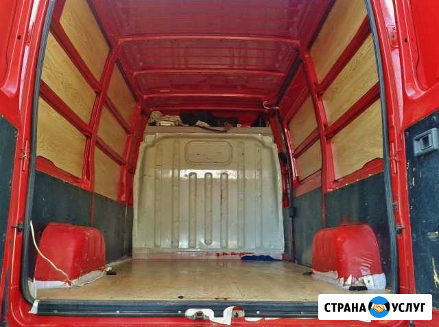 Междугородние грузоперевозки Городовиковск - изображение 1