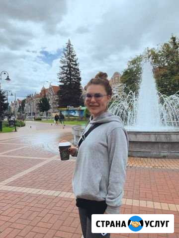 Преподаватель английского языка Красногорск - изображение 1