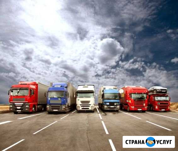 Грузоперевозки Мурманск - изображение 1