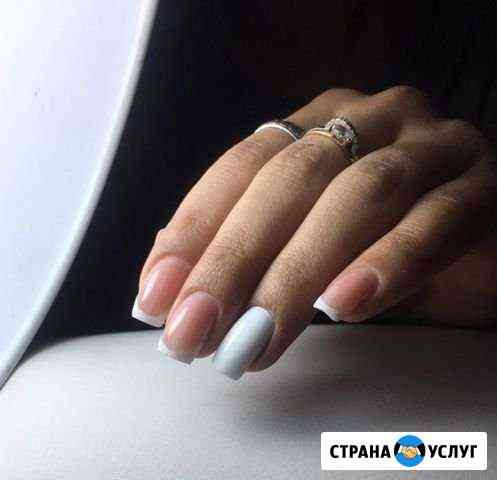 Маникюр, педикюр Сызрань