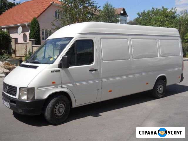 Грузоперевозки Курск - изображение 1