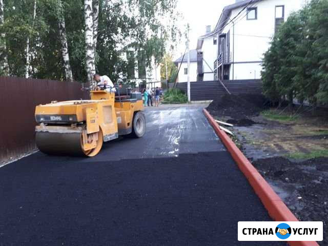 Асфальтирование, ямочный ремонт Москва - изображение 1