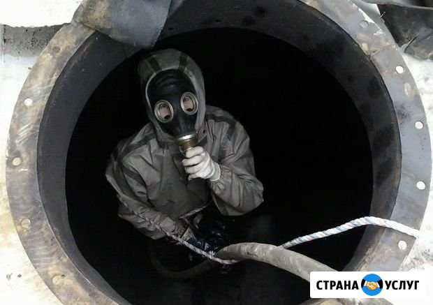 Пропарка/очистка цистерн от остатков нефтепродукто Барнаул - изображение 1