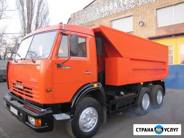 Песок, щебень, вывоз мусора Прибрежный - изображение 1