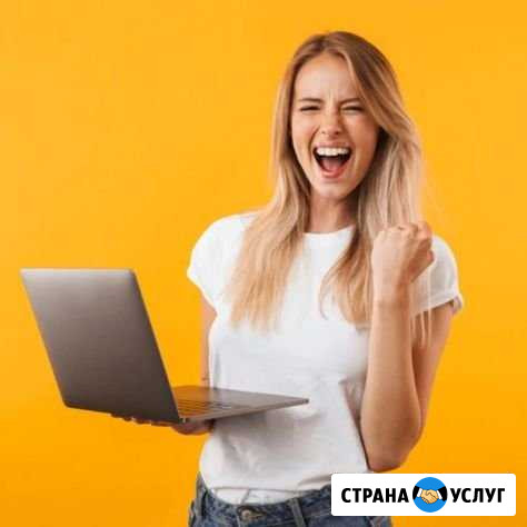 Продвижение инстаграм Красноярск - изображение 1
