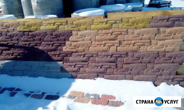 Тротуарная плитка Учалы - изображение 1