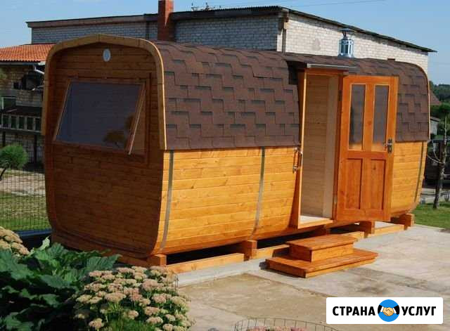 Бани Бочки Из Сибирского Леса Установка Бесплатно Ставрополь - изображение 1