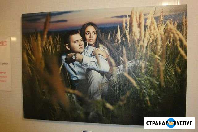 Печать на холсте Челябинск - изображение 1