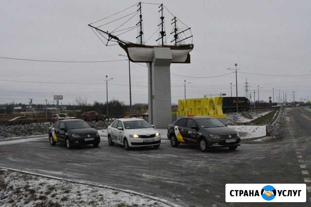 Аренда авто для такси Архангельск - изображение 1