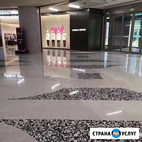 Полировка мозайки Хасавюрт - изображение 1
