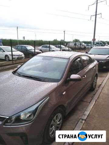 Аренда новый KIA RIO Краснодар - изображение 1