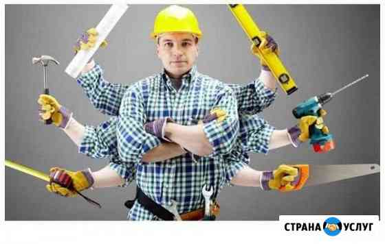 Мастер на час, сборка мебели и другие работы Новосибирск