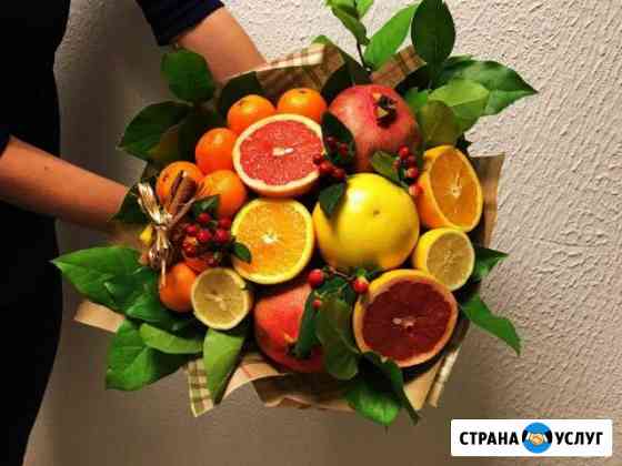 Вкусные букеты Славгород