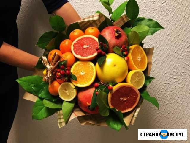 Вкусные букеты Славгород - изображение 1