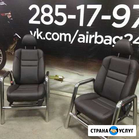 Перетяжка салонов авто Профессионально Красноярск - изображение 1