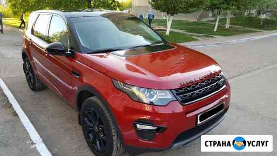 Аренда Land Rover Discovery Sport red Москва