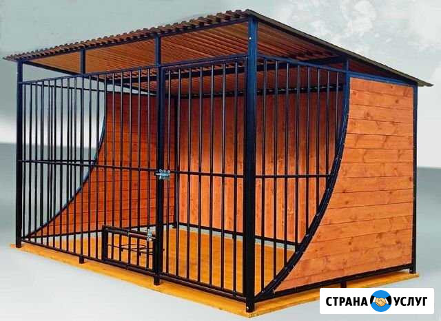Вольеры для животных Таганрог - изображение 1