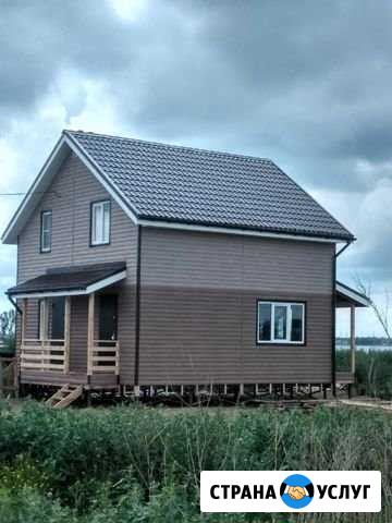 Строительство каркасных домов Челябинск - изображение 1