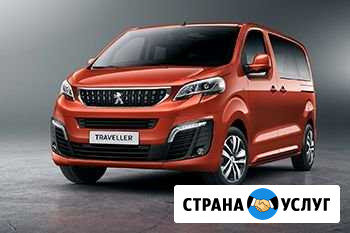 Аренда авто Вологда - изображение 1