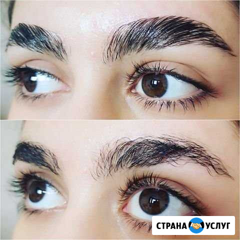 Косметолог Ангарск - изображение 1