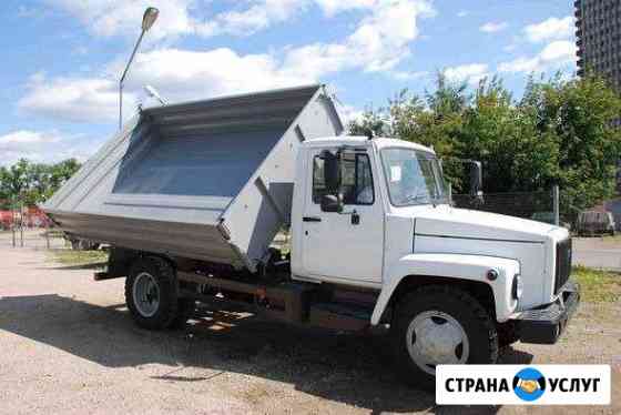 Вывоз мусора,доставка песка,отсева и др Ставрополь