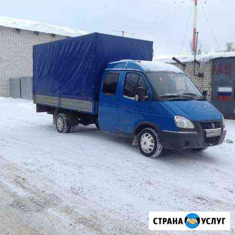 Перевозка груза Дзержинск