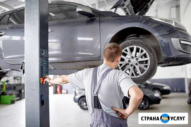 Автосервис Высокая Гора - изображение 1