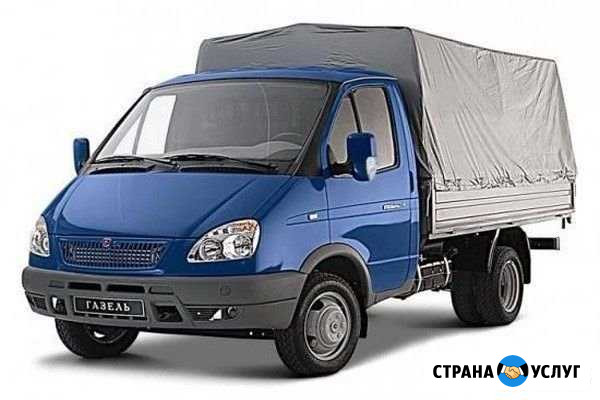 Транспортные услуги Газель Лысьва - изображение 1