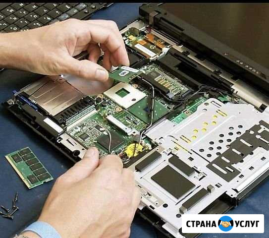 Ремонт компьютеров, Hоутбукoв Омск - изображение 1