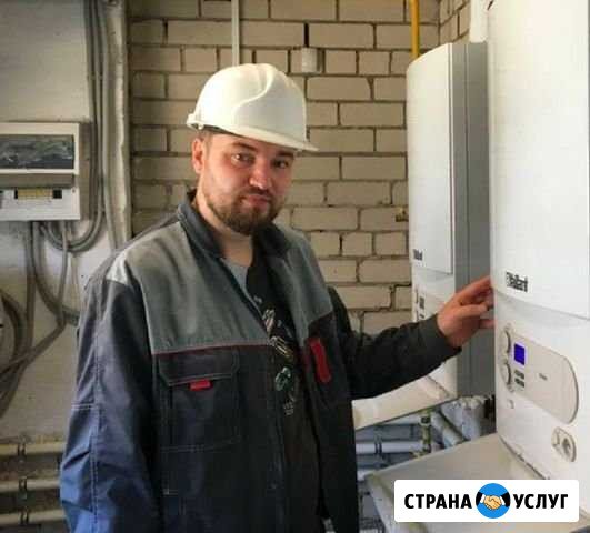 Монтаж отопления / Водоснабжение / Канализация Пушкино - изображение 1