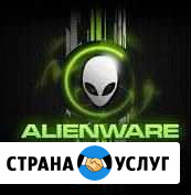 Диагностика и ремонт компьютеров и ноутбуков Рославль - изображение 1