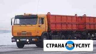 Грузоперевозки а/машинами камаз Курган