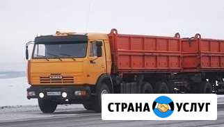 Грузоперевозки а/машинами камаз Курган - изображение 1