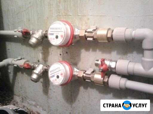 Услуги сантехника Верхняя Пышма Верхняя Пышма - изображение 1