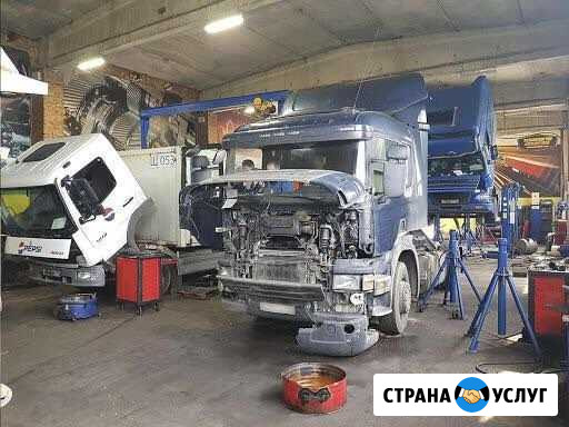 Ремонт грузовых автомобилей Новокузнецк - изображение 1