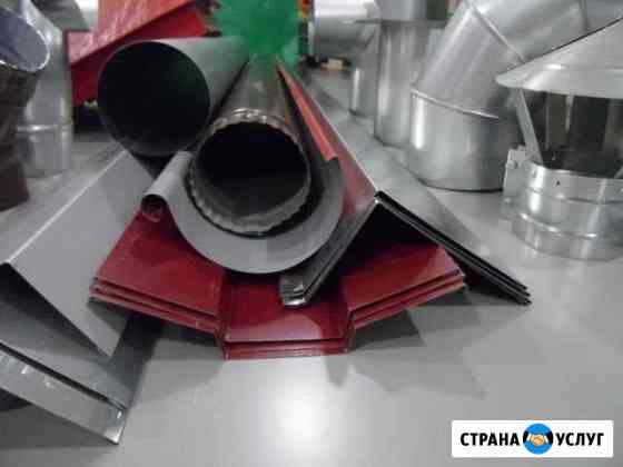Изделия из жести, водостоки, вентиляция Абакан