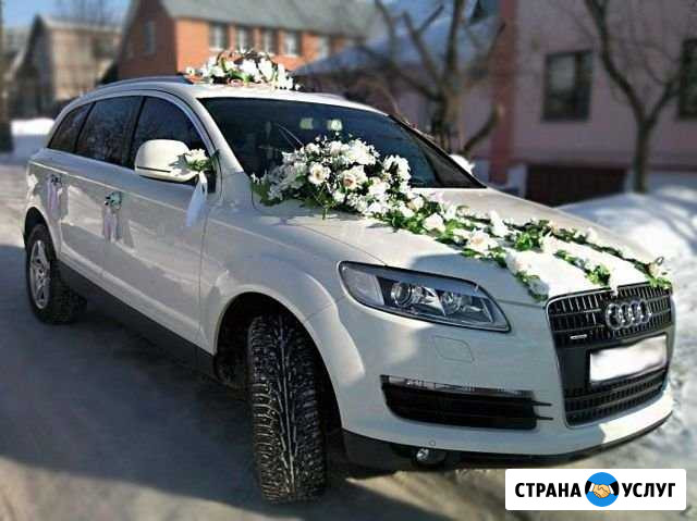 Прокат машины на свадьбу Жердевка - изображение 1