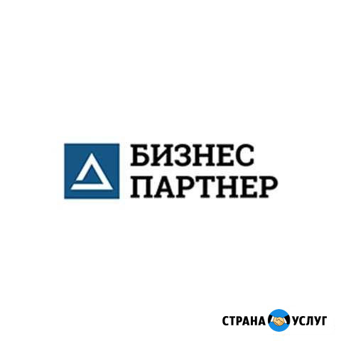 Регистрация ооо и ип без похода в налоговую Йошкар-Ола - изображение 1