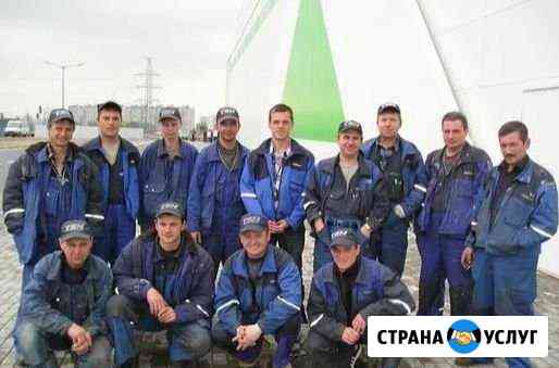 Электрики. Электромонтажные работы. Бригада Профи Серпухов