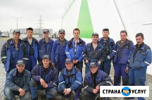 Электрики. Электромонтажные работы. Бригада Профи Серпухов - изображение 1