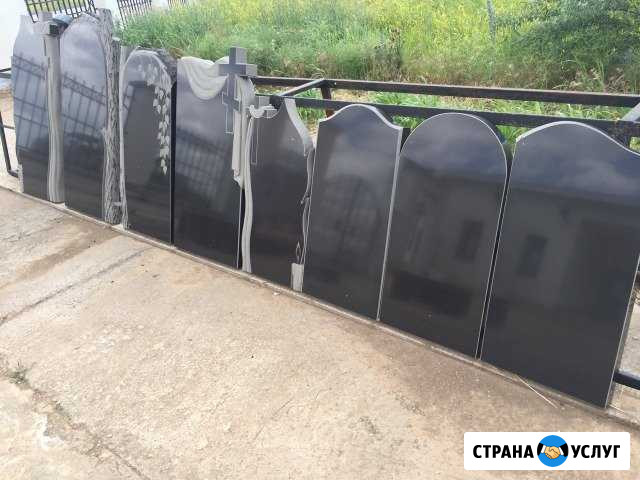 Памятники из гранита. Евпатория. Гранит-мрамор Евпатория - изображение 1