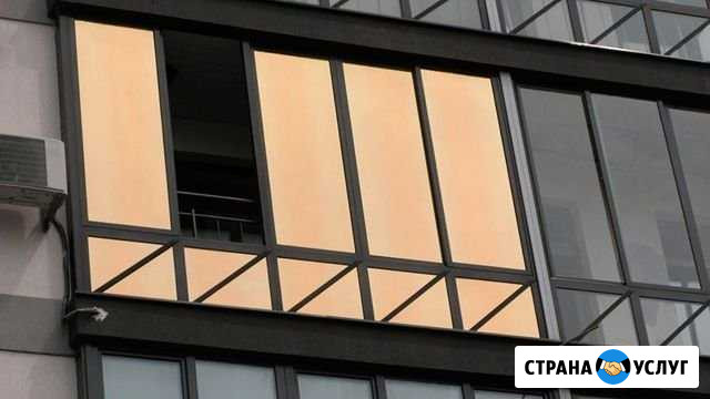 Тонировка стекл Сургут - изображение 1