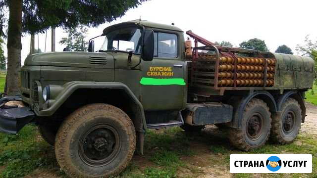 Бурение скважин Шаталово - изображение 1